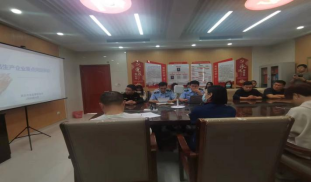 ?4月19日，品管部參加了濱北市場監(jiān)督管理局開展的食品安全專項會議